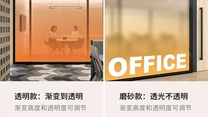 玻璃貼膜┃建筑隔熱膜┃家具改色貼膜┃東莞市靚景薄膜有限公司：官方網(wǎng)站-家具改色本地商家1小時(shí)上門(mén)貼，全國(guó)2000城市·貼膜到家